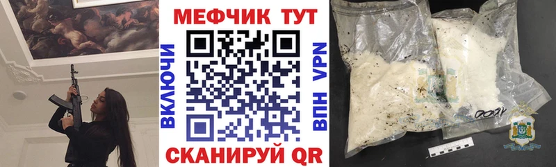Что такое Серпухов Кокаин АМФЕТАМИН Каннабис ГАШ