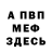 APVP мука One tractor