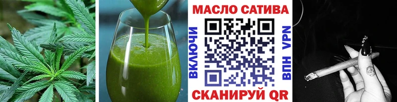 продажа наркотиков Серпухов Cannafood марихуана