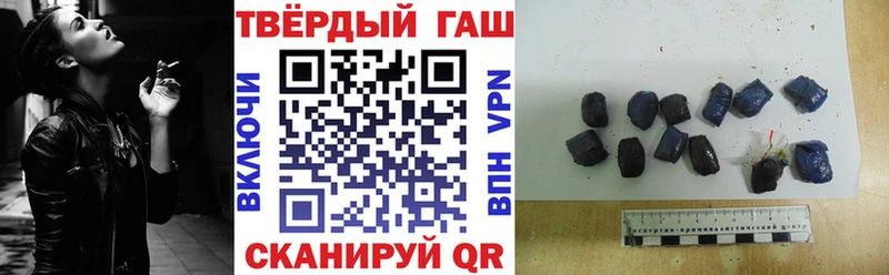 ГАШИШ ice o lator  omg онион  Серпухов 