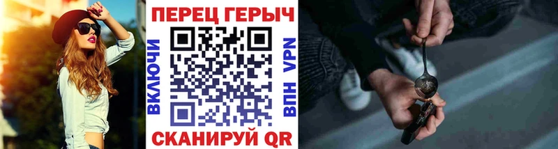 как найти закладки  Серпухов  Героин афганец 