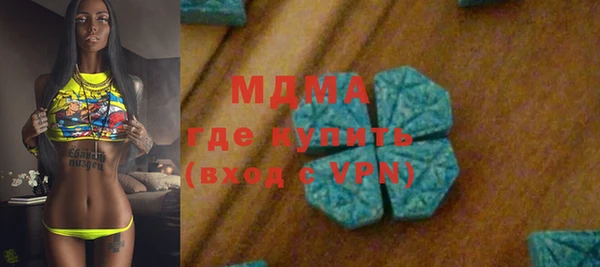 ешки Заводоуковск