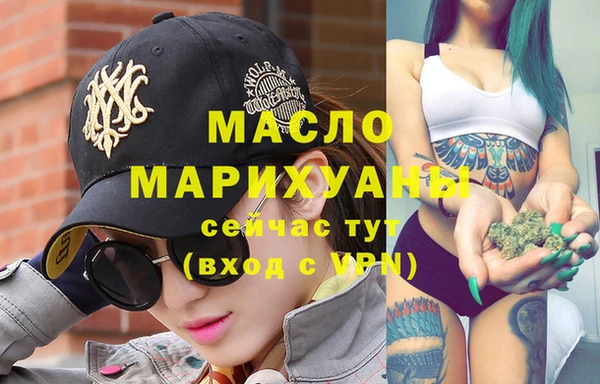 не бодяженный Елабуга