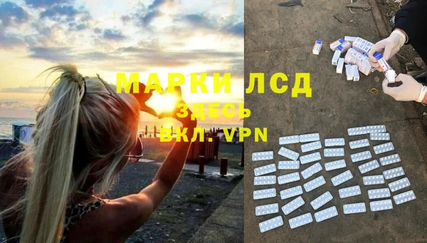 не бодяженный Елабуга
