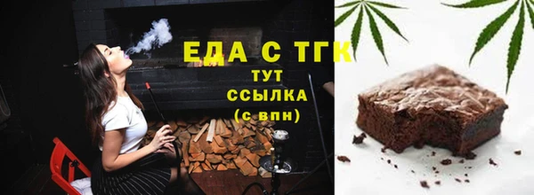 COCAINE Заволжье