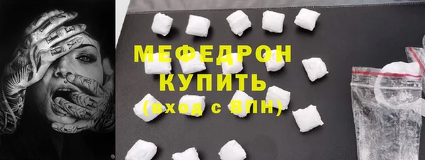 ешки Заводоуковск