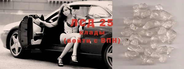 COCAINE Заволжье