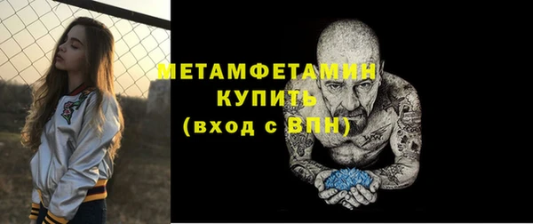 COCAINE Заволжье
