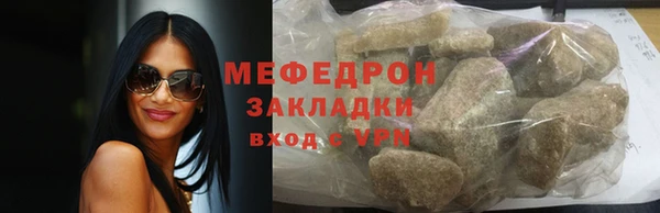 COCAINE Заволжье