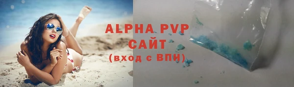 ешки Заводоуковск