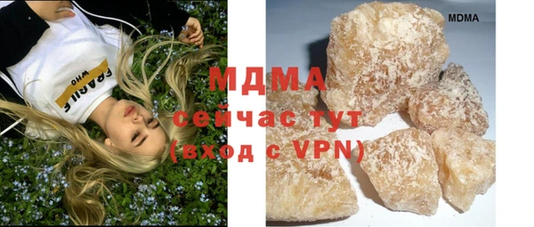 mix Ельня