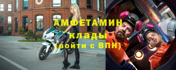 не бодяженный Елабуга