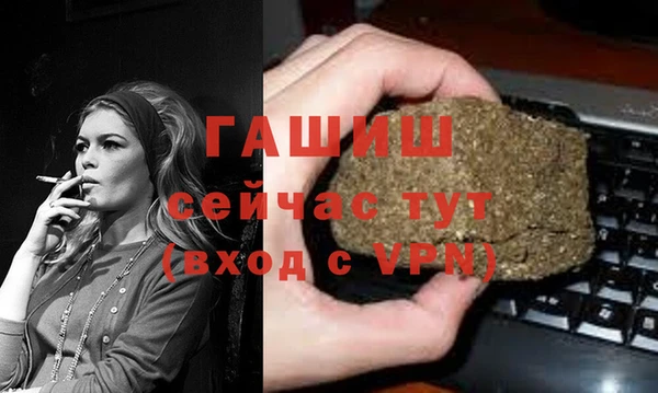 кокс Дмитров