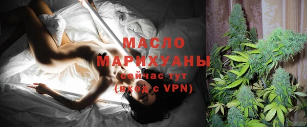 ешки Заводоуковск