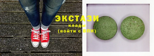 COCAINE Заволжье