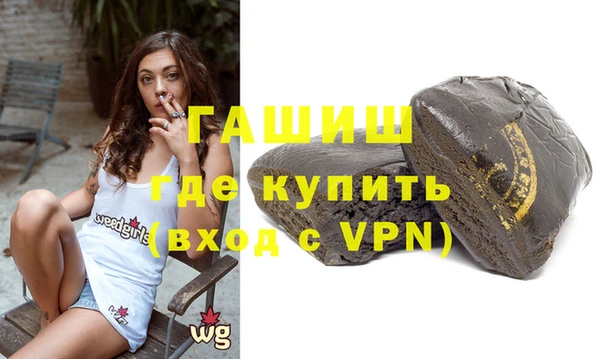COCAINE Заволжье