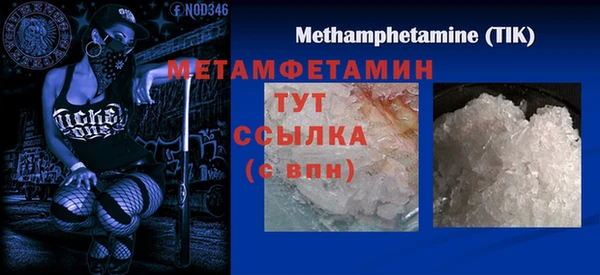 не бодяженный Елабуга