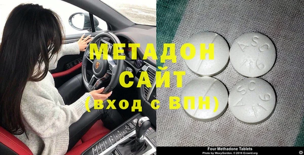 шишки Заволжск