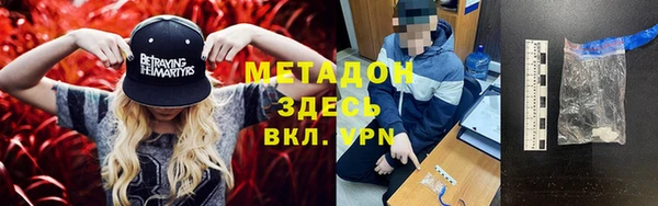 ешки Заводоуковск