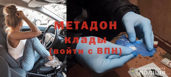 не бодяженный Елабуга