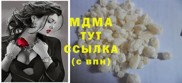 ешки Заводоуковск