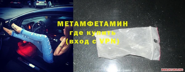 mix Ельня