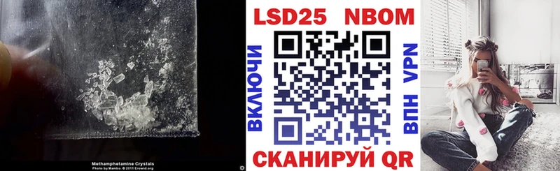 ЛСД экстази ecstasy продажа наркотиков Серпухов