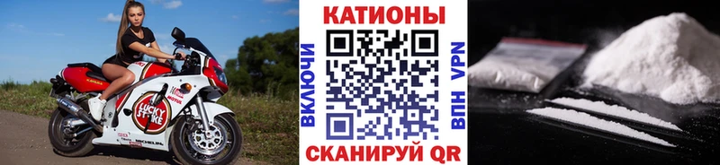 хочу   Серпухов  МЕФ VHQ 